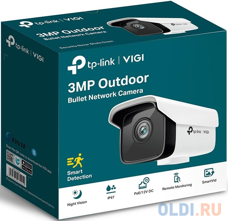 3MP Outdoor Bullet Network CameraSPEC: H.265+/H.265/H.264+/H.264, 1/2.7"" Progressive Scan CMOS, Color/0.1 Lux@F2.4, 0 Lux with IR, 25fps/30 3MP Outdoor Bullet Network CameraSPEC: H.265+/H.265/H.264+/H.264, 1/2.7"" Progressive Scan CMOS, Color/0.1 Lux@F2.4, 0 Lux with IR, 25fps/30 фото