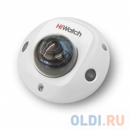 IP камера 2MP DOME HIWATCH DS-I259M(C) (2.8MM) HIKVISION