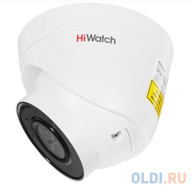 Ds i453m c 2.8 mm. Hiwatch ds-i453m(c). камера ds-i453m(c). hi watch ds-i453m. маркировка камер hikvision.