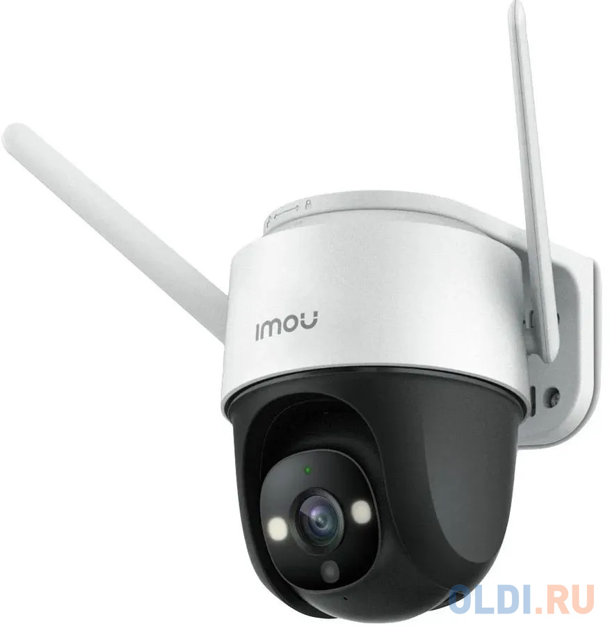 Камера IP IMOU Crusier CMOS 1/2.8" 3.6 мм 1920 x 1080 H.264 Wi-Fi белый IPC-S22FP-0360B-IMOU, размер 1/2.8