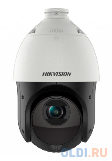   Hikvision DS-2DE4425IW-DE(T5) 4.8-120 