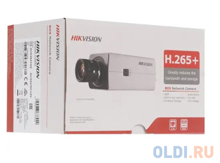 Камера видеонаблюдения IP Hikvision DS-2CD2821G0(C) цв. фото