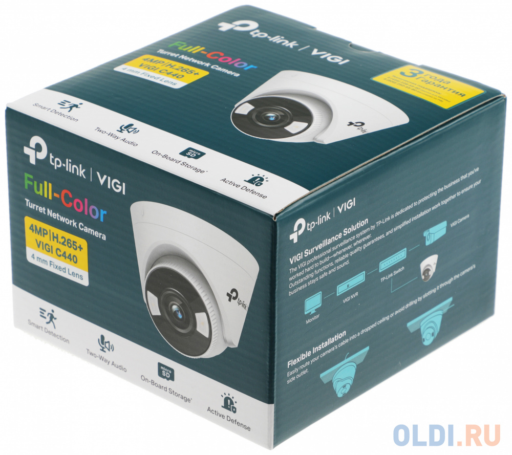 

TP-Link VIGI C440(4mm) VIGI Цветная турельная IP-камера 4 Мп