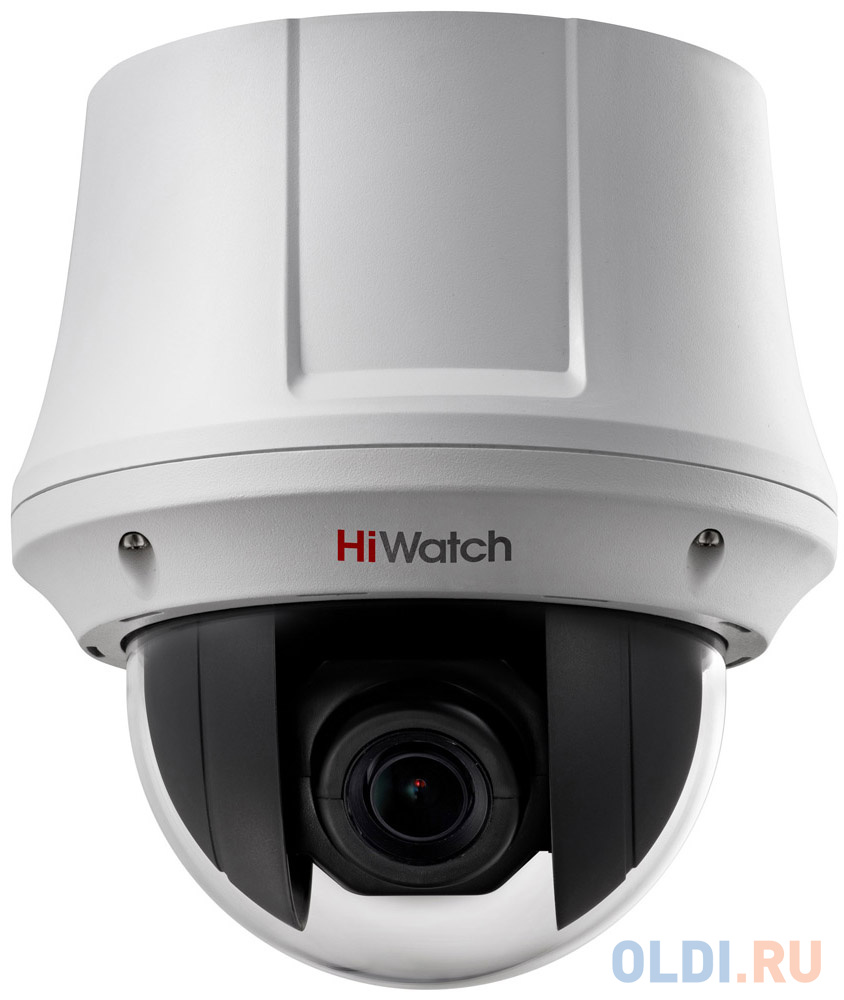 Камера видеонаблюдения Hikvision HiWatch DS-T245 4-92мм цветная