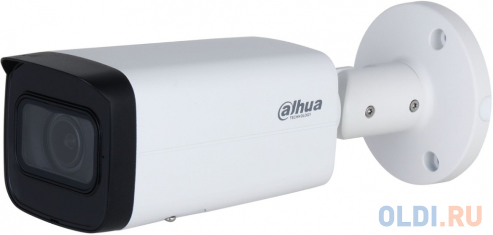 Видеокамера Dahua DH-IPC-HFW2241TP-ZS-27135 уличная купольная IP-видеокамера