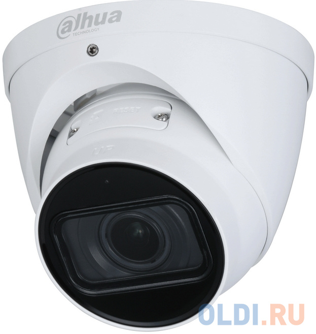 Видеокамера Dahua DH-IPC-HDW3241TP-ZS-27135-S2 уличная купольная IP-видеокамера с ИИ 4Мп 1/3” CMOS объектив 2.7-13.5мм щетка уличная polhop jardin