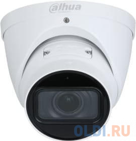 Видеокамера Dahua DH-IPC-HDW3441TP-ZS-27 135-S2 уличная купольная IP-видеокамера с ИИ 4Мп 1/3" CMOS объектив 2.7-13.5мм
