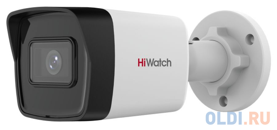 Камера видеонаблюдения IP HiWatch DS-I200(E)(4mm) 4-4мм цв