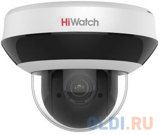 IP  2MP DOME DS-I205M(C) HIWATCH