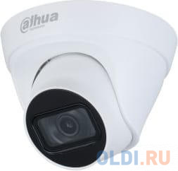 DAHUA Уличная купольная IP-видеокамера4Мп; 1/3" CMOS; моторизованный объектив 2.8~12мм; механический ИК-фильтр; WDR (120дБ); чувствительность 0.03лк@F1 - DH-IPC-HDW1431T1P-ZS-S 4