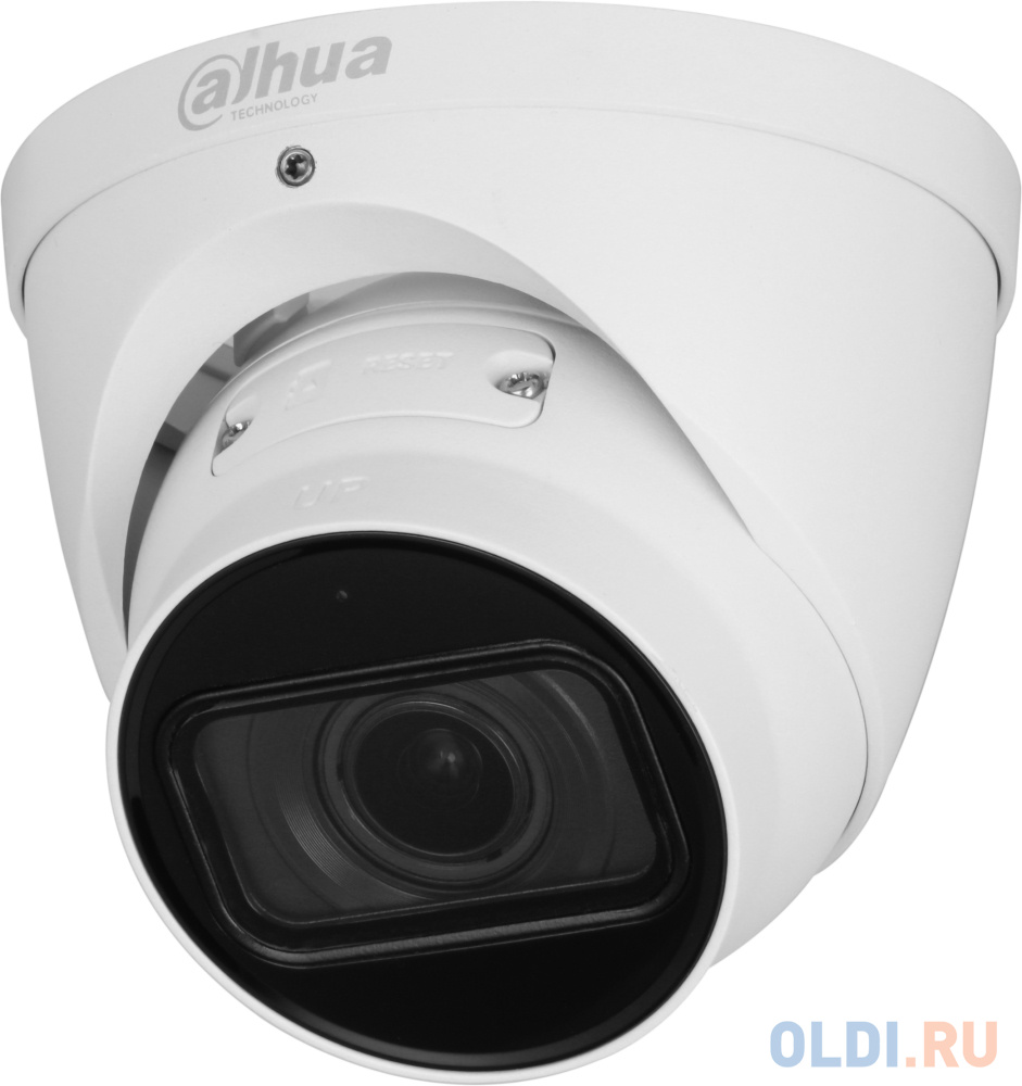 Видеокамера Dahua уличная купольная IP-видеокамера DH-IPC-HDW2841TP-ZS-27135 8Мп 1/2.7” CMOS - фото 1