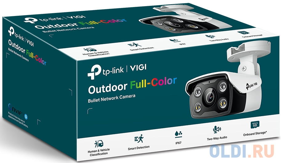 Камера видеонаблюдения IP TP-Link Vigi C330 4-4мм цв. корп.:белый/черный (VIGI C330(4MM)) VIGI C330(4MM) - фото 2