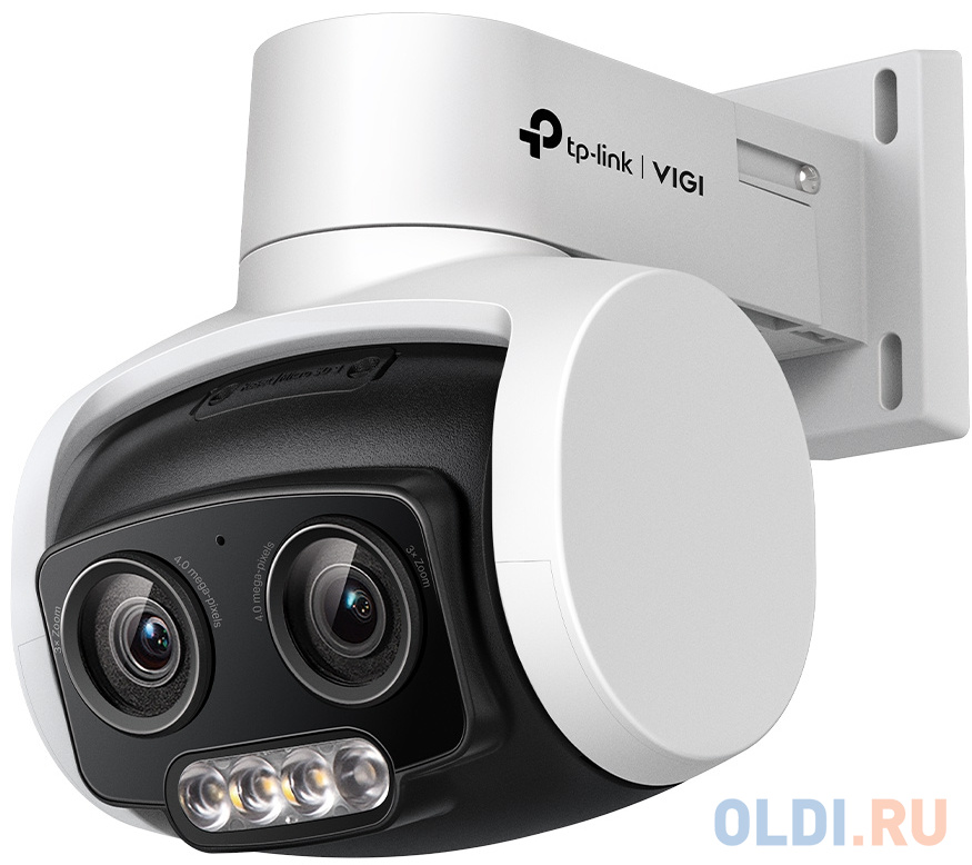 Уличная PTZ?камера 4 Мп с двумя объективами и цветным ночным видением VIGI C540V - фото 1