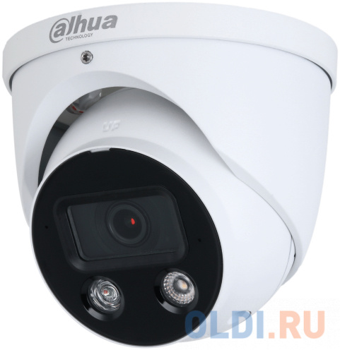 Уличная купольная IP-видеокамера Full-color с ИИ и активным сдерживанием, 4Мп; 1/2.7 CMOS; объектив 2.8мм; WDR(120дБ); чувствительность 0.003лк@F1.0;