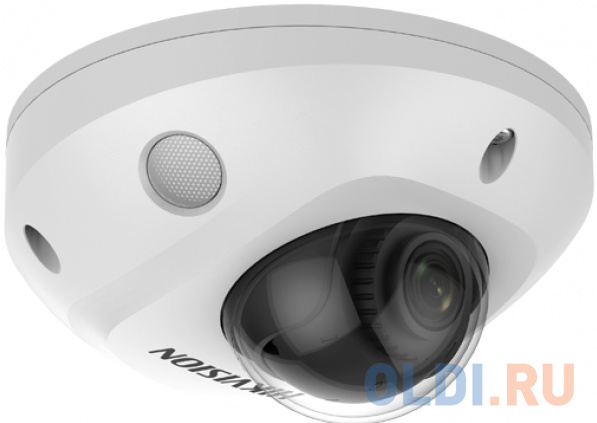 2Мп уличная компактная IP-камера с EXIR-подсветкой до 30м AcuSense, 1/2.8