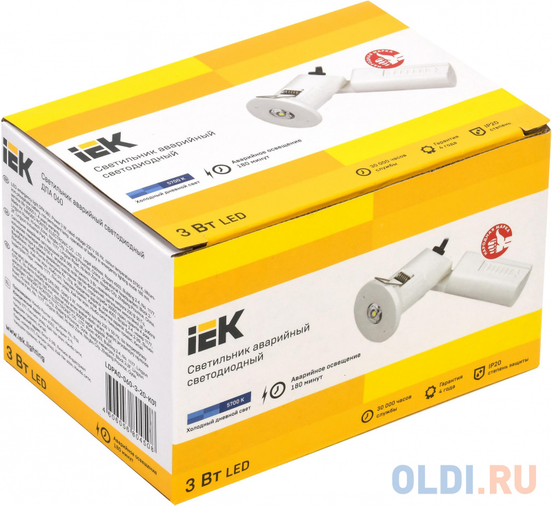 Iek LPDO601-20-65-K01 Прожектор СДО 06-20 светодиодный белый IP65 6500 K IEK фото