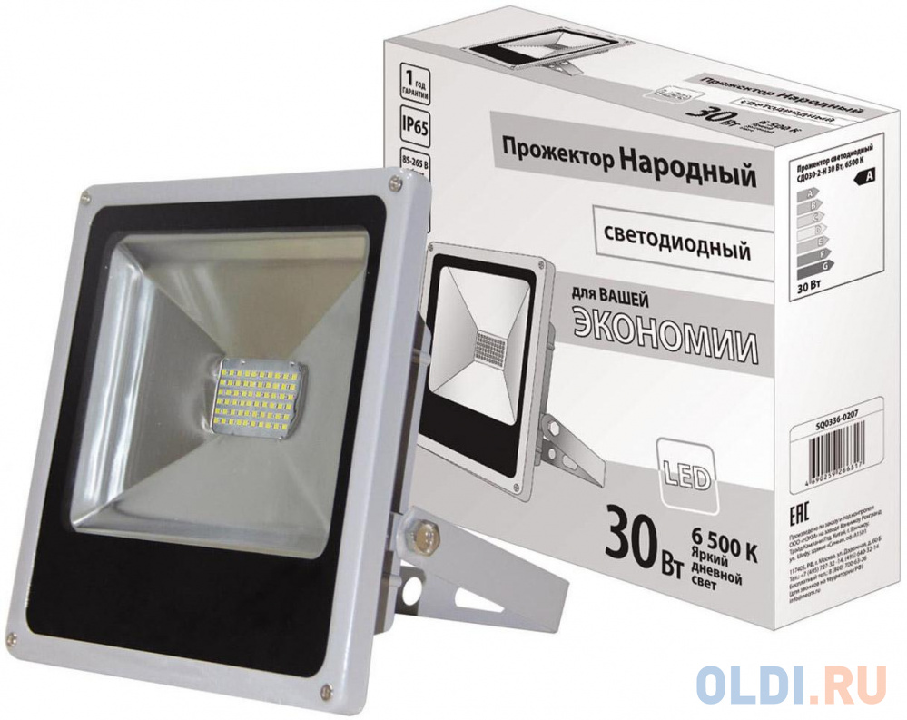 Прожектор светодиодный ТДМ SQ0336-0207  СДО30-2-Н 30Вт 6500К серый