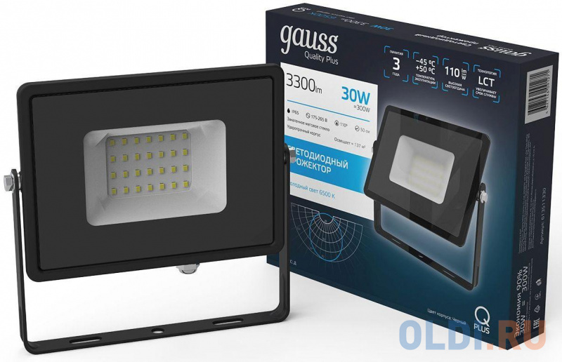 Прожектор уличный Gauss Qplus 613511330 светодиодный 30Вт корп.алюм.черный фото