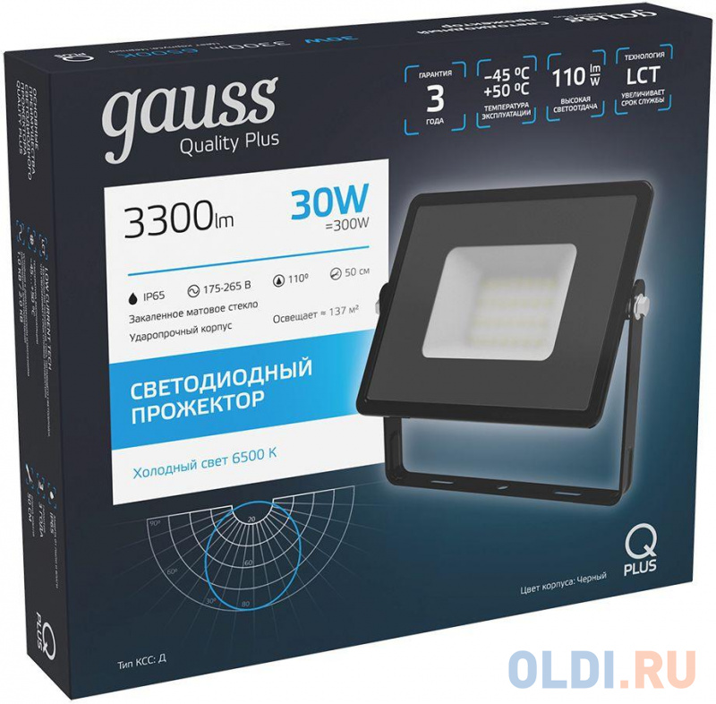 Прожектор уличный Gauss Qplus 613511330 светодиодный 30Вт корп.алюм.черный фото