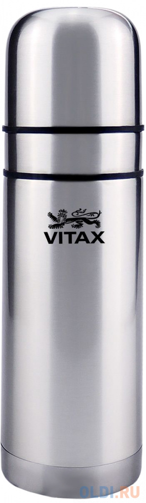 

Термос Vitax VX-3401 Travel