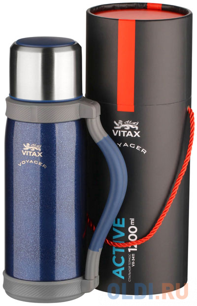 

Термос Vitax Voyager VX-3411 1,20л синий