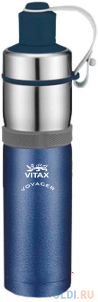 

Термос Vitax Voyager VX-3409 0,50л синий