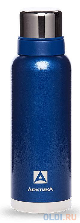 Термос Арктика 106-1200 1.2л. синий (106-1200/BLU) вакуумная бутылка термос gipfel albury синий с ручкой 600 мл
