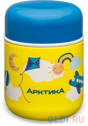 

Термос для еды Арктика 411-280 0.28л. желтый/рисунок картонная коробка (411-280/YEL