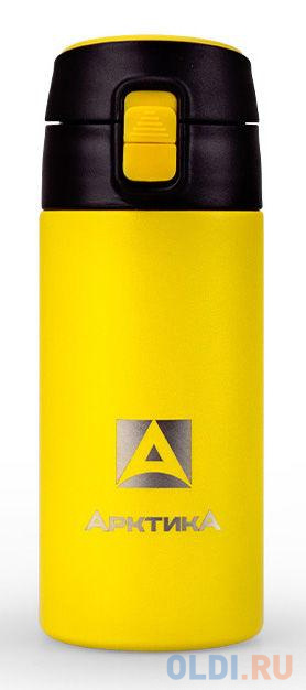 

Термос Арктика 705-350/TYELL 0,35л жёлтый