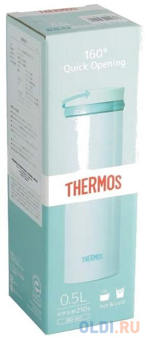 Термос Thermos JNO-501-MNT 0.5л. белый/голубой картонная коробка (924643) thermos термос fbb 500 красный 0 5 л