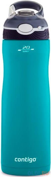 Термобутылка Contigo Ashland Chill 0,59л бирюзовый термобутылка contigo couture chill 0 72л голубой