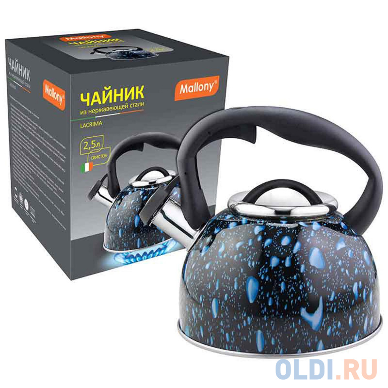 

Чайник Mallony "Lacrima" 2.5 л 003979