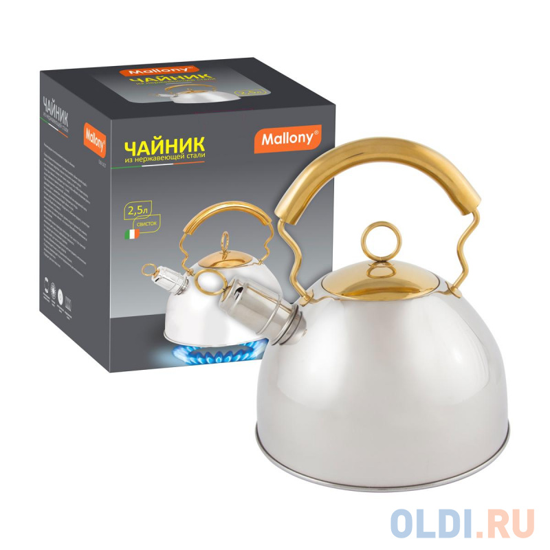 

Чайник Mallony DJA-3427 2.5 л