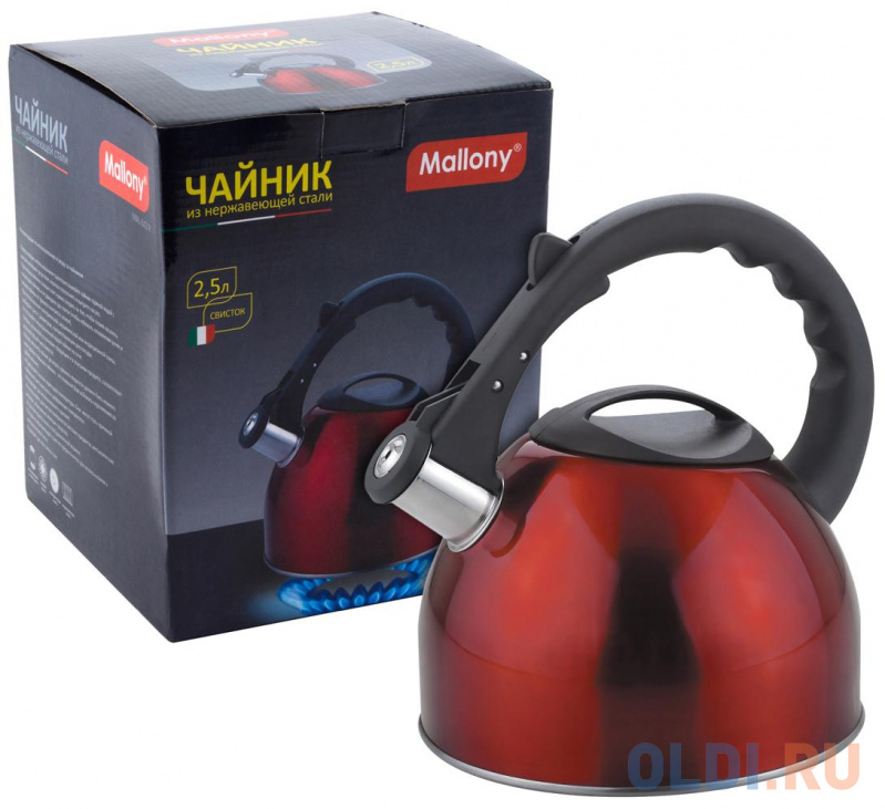 

Чайник Mallony MAL-042-R 2.5 л