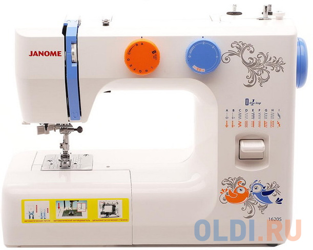 

Швейная машина Janome 1620S белый