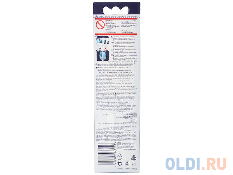 

Насадка для зубной щётки Oral-B EB30 2шт