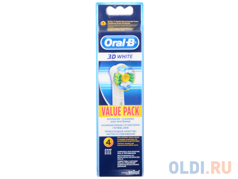 

Насадка для зубной щётки Braun Oral-B 3D White EB18-4 кроме з/щ серии Sonic 96498780
