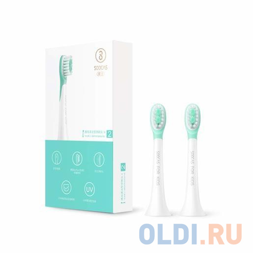 

Комплект насадок для зубной щетки SOOCAS Kids Sonic Electric Toothbrush С1 (2шт.)