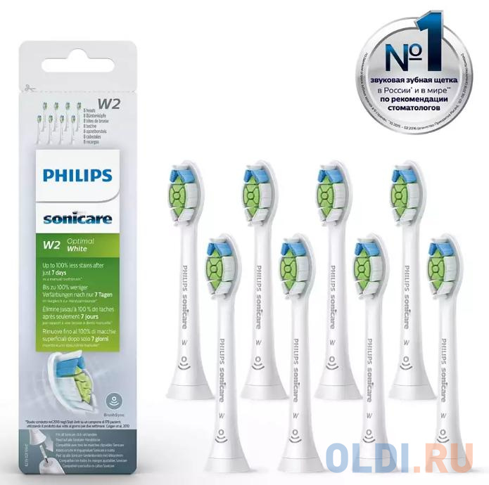 Зубная щетка Philips/ Стандартные насадки для звуковой зубной щетки Philips Sonicare W2 Optimal White , 8 шт. в упаковке