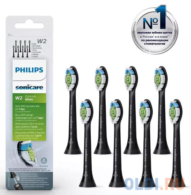 

Зубная щетка Philips/ Стандартные насадки для звуковой зубной щетки Philips Sonicare W2 Optimal White , 8 шт. в упаковке, Черный