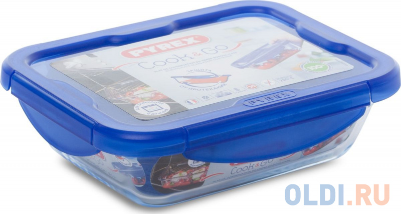 

Форма для запекания с крышкой Pyrex 281PG00ST CookGo, 0.8л
