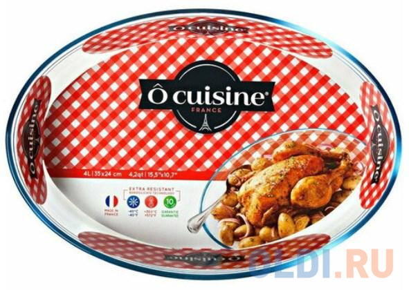

Форма для запекания Pyrex O Cuisine 346BC00