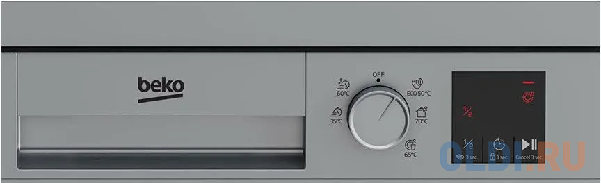 Посудомоечная машина Beko DVN053WR01S серебристый - фото 5