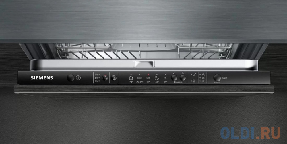 Посудомоечная машина Siemens SN615X03EE коричневый, цвет темно-коричневый, размер да - фото 5