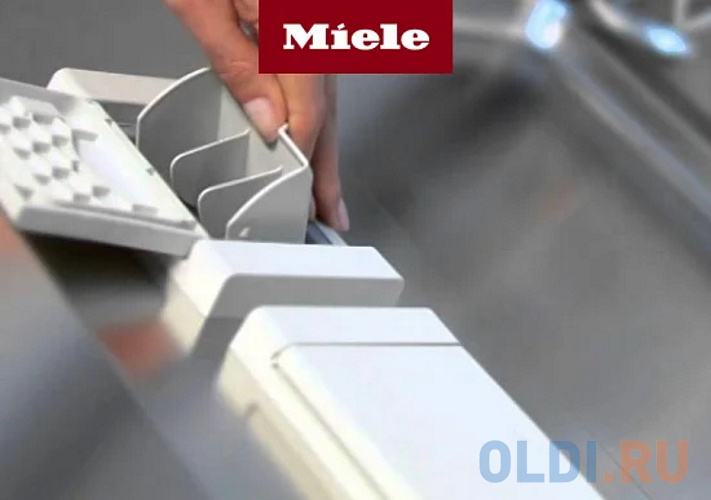 Посудомоечная машина Miele G 5430 SCU SL ACTIVE белый фото