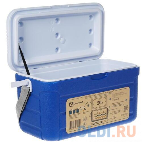 Автохолодильник Арктика 2000-20 20л синий/белый 2000-20/BLU - фото 2