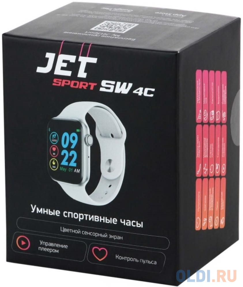 Смарт-часы Jet Sport SW-4C 1.54" IPS серебристый (SW-4C SILVER) фото