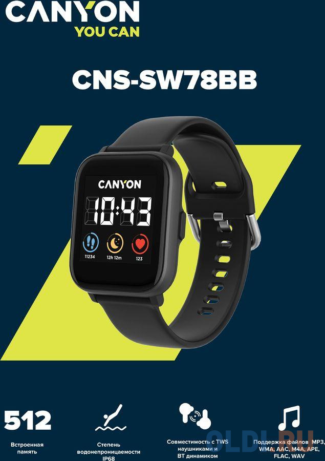Smart watch, 1.4inches IPS full touch screen, with music player plastic body, IP68 waterproof, multi-sport mode, compatibility with iOS and android, , Host: 42.8*36.8*10.7mm, Strap: 22*250mm, 45g от OLDI