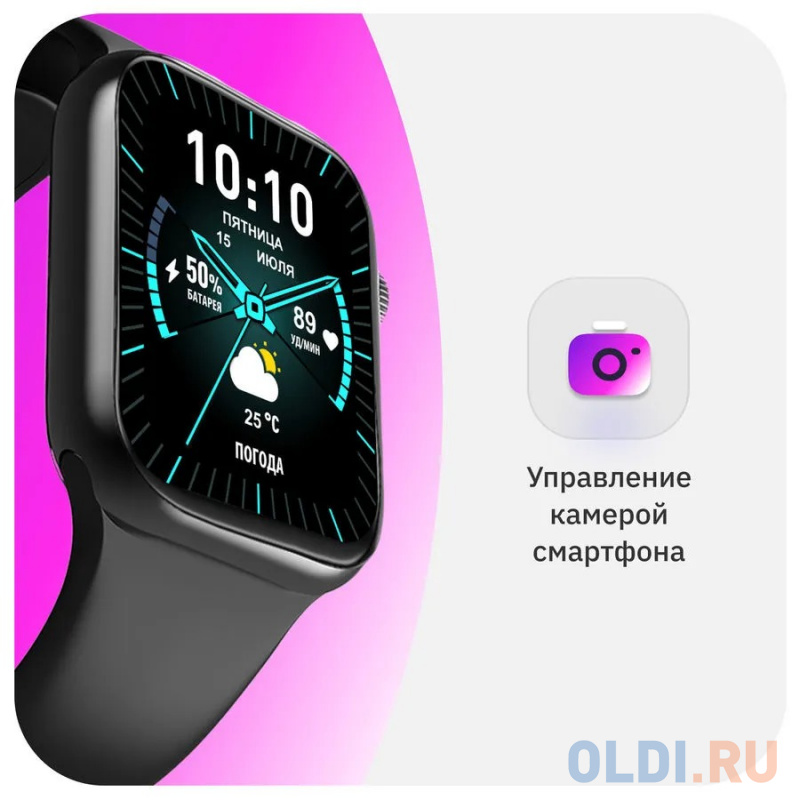 Смарт-часы SunWind SW50 фото