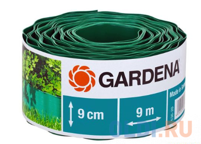 

Бордюр Gardena 00536-20.000.00